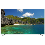تلویزیون شهاب "LED UHD 75 مدل SHAHAB-SH301UFL