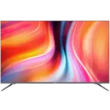 تلویزیون ایکس ویژن "50 LED UHD مدل 50XCU685