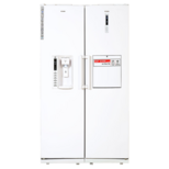 یخچال شهاب دوقلو مدل SHB-425RT